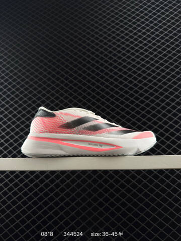 Adidas Adizero SL2 M IF6748 36 36 5 37 38 38 5 39 40 40 5 41 42 42 5 43 Lifestyle - Unisex (BS-77956)