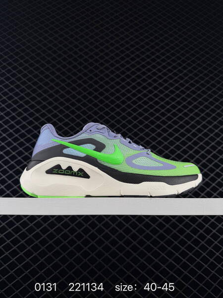 Nike Structure Plus grey green black 40-45 running lifestyle