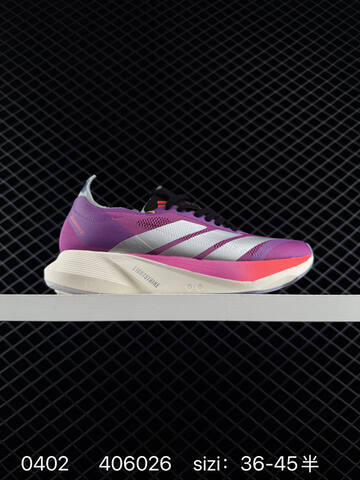 Adidas ADIZERO GALAXY 8 36 36 37 38 38 39 40 40 41 42 42 43 44 45 JR93 Lifestyle - Unisex (BS-76194)