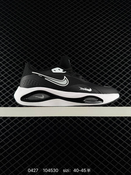 Nike Air Winflo V2 black/white 40-45 running lifestyle