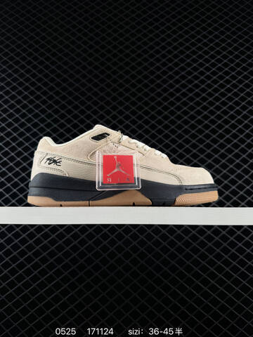 Other Who Decides War x Nike Jordan FLIGHT COURT ATE HQ2958-100 36 36 5 37 Lifestyle - Women's (BS-71223)