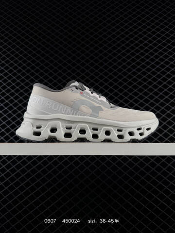 On Cloudmonster Black Beige Gray White EU 36-45 Running Shoe Running Sneakers - Unisex BS-85192