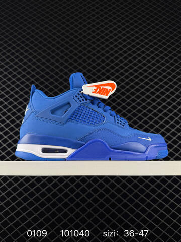 Jordan Air Jordan 4 Retro Black Sail EU 36-47 Basketball Shoe - Unisex (BS-79868)