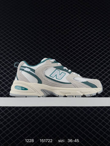 New Balance MR530 White Beige Teal Grey EU 36-45 Sneaker - Unisex (BS-82439)