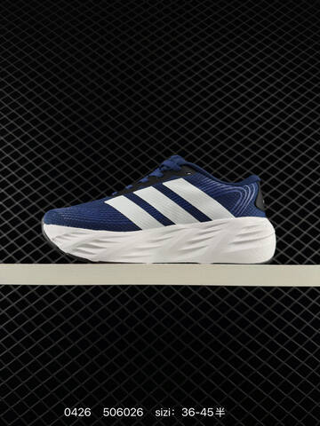 Adidas ADIZERO GALAXY 8 KJ8312 36-45 506026 130 Lifestyle - Unisex (BS-75857)