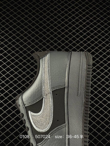 Nike Air Force 1 07 black grey silver EU 36-45 lifestyle