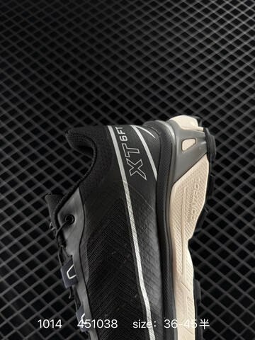 Salomon XT-6 FT Black Grey Cream EU 36-45 Trail Shoe Trail Running Sneakers - Unisex BS-85959