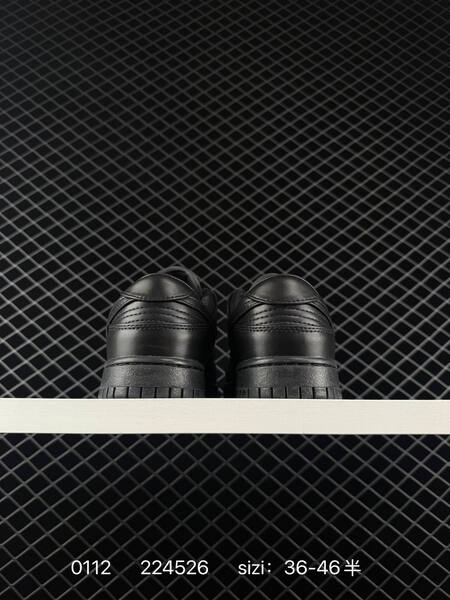 Nike SB Dunk Low black EU 36-46 skate lifestyle