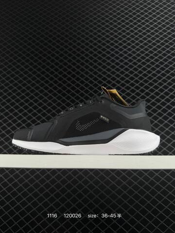 Nike VOMERO PLUS black white