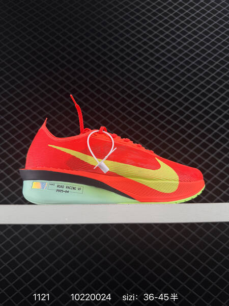 Nike ZoomX Vaporfly Next 4 Light Trails white-black with multicolor and orange accents EU 36-45 5 running lifestyle