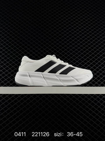 Other Adidas Terrex Freehiker LT KK1885 40-45 Lifestyle - Men's (BS-76082)