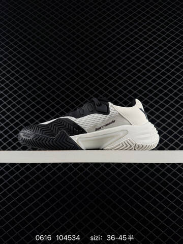 Y-3 Adidas x Barricade 13 JP7720 36 36 5 37 38 38 5 39 40 Lifestyle - Unisex (BS-75239)