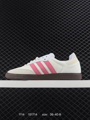 Adidas Originals Gazelle Indoor B75807 36 36 5 37 38 Lifestyle - Women's (BS-77306)