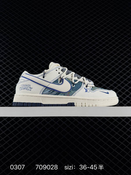 Nike Dunk Low white brown red EU 36-45 skate lifestyle