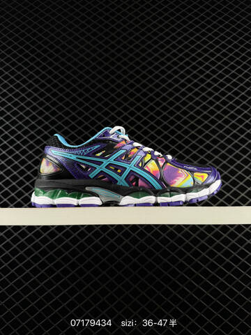ASICS Gel-Nimbus 16 Neon Yellow Pink Silver White EU 36-47 Running Shoe Running Sneakers - Unisex (BS-81730)