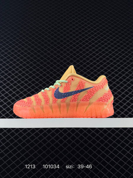 Nike JA 3 orange yellow with mint laces 39-46 basketball lifestyle