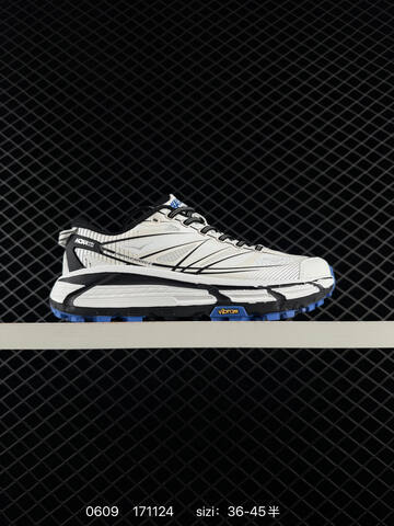 HOKA ONE ONE Mafate Speed 2 Low White Light Grey EU 36-45 Running Shoe Running Sneakers - Unisex (BS-86208)
