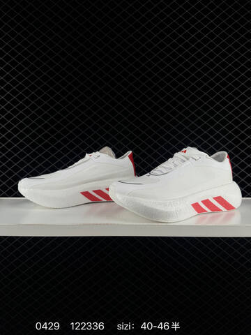 ADIDAS ULTRABOOST Adidas HYPERBOOST EDGE M Boost KI1988 40 46 122336 Lifestyle - Men's (BS-75810)