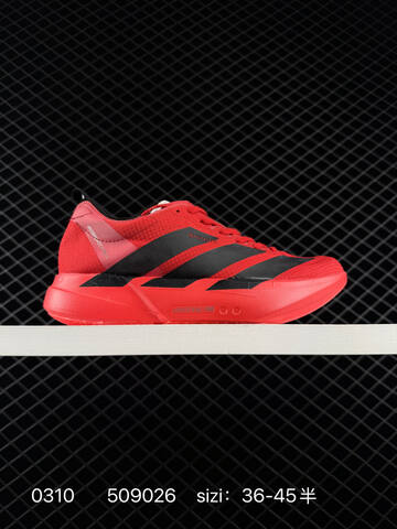 Adidas Adizero Y-3 Adios Pro 4M JS3155 36-45 Lifestyle - Unisex (BS-76450)