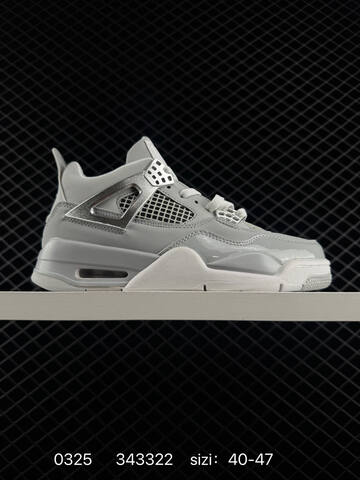 Jordan Air Jordan 4 Retro Purple Green Black White EU 36-47 Basketball Shoe - Unisex (BS-79610)