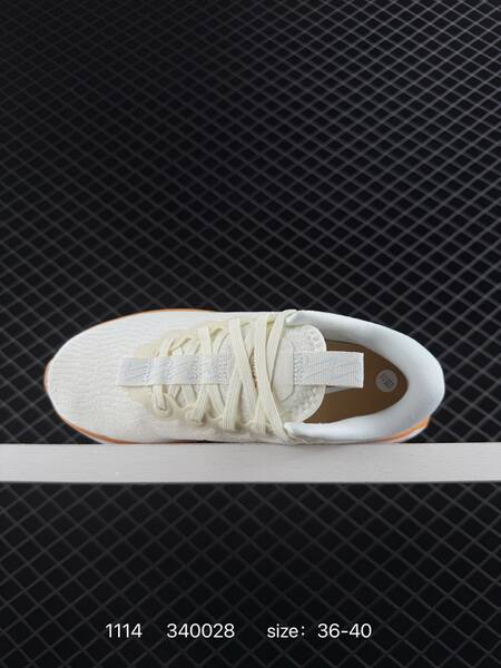 Nike Motiva Pale Ivory Amber Brown EU 36-40 running lifestyle