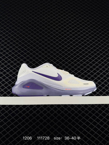 Nike Air Zoom Structure 26 multiple colorways shown light blue grey black white purple triple black EU 36-46 5 running lifestyle