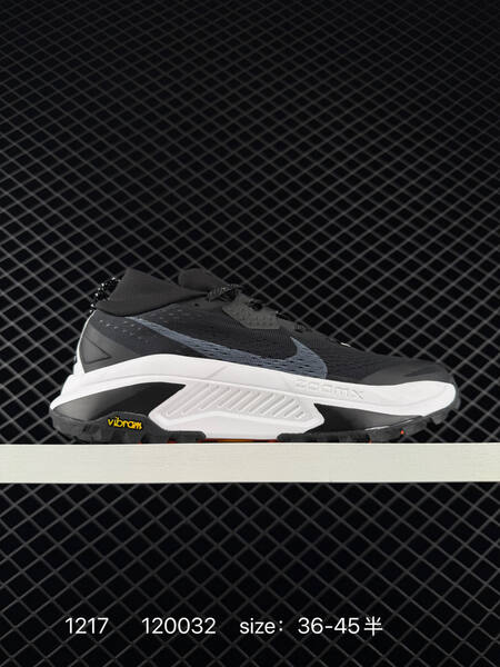 Nike ReactX Pegasus Trail 5 GTX Black White Orange EU 36-45 lifestyle