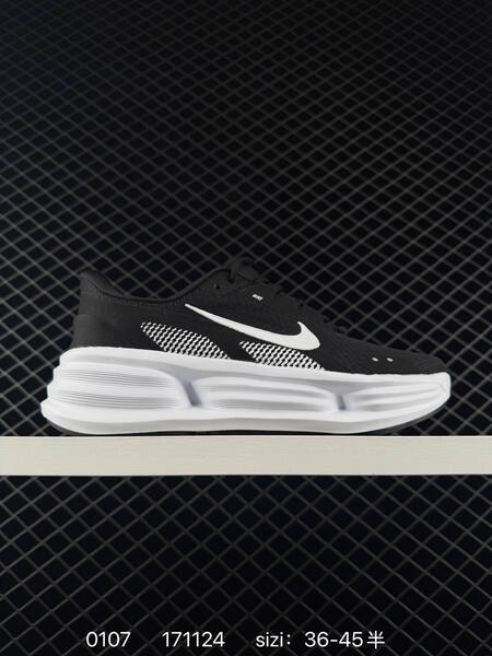 Nike Comfort Ride EasyOn IF4997-011 Black White EU 36-45 5 casual lifestyle