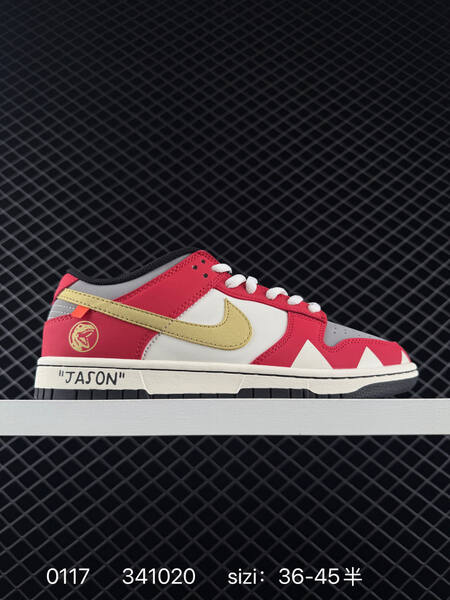 Nike Dunk Low blue white khaki EU 36-45 casual lifestyle