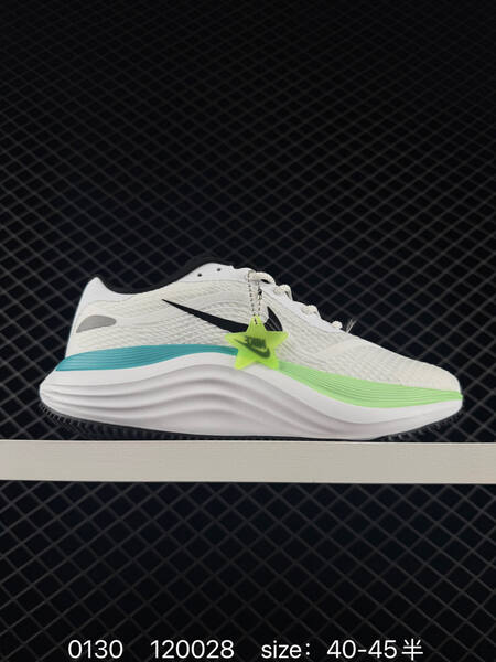 Nike FN033 White Black Green Blue EU 40-45 running lifestyle