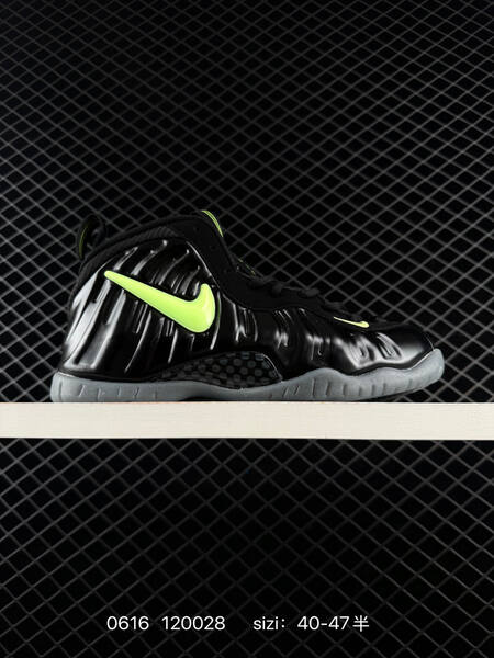 Nike Air Foamposite One PRM black neon volt grey EU 40-47 basketball shoe