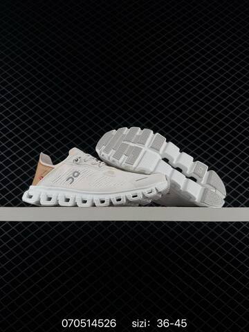 On Running Cloudpulse 2 White Tan Brown EU 36-45 Running Shoe Running Sneakers - Unisex (BS-85073)