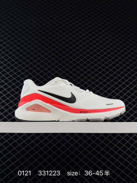 Nike Zoom Structure 26 white mint green black EU 36-45 running lifestyle