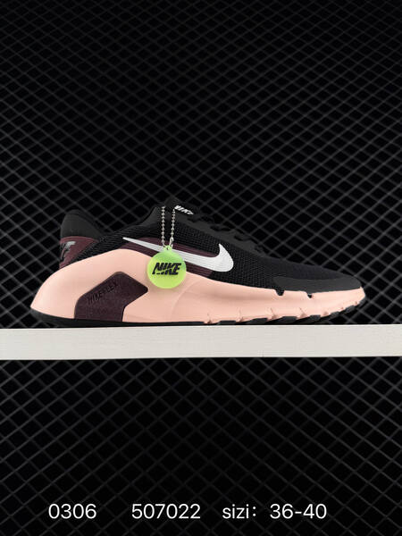 Nike Flex Trainer pink white black 36-45 training lifestyle