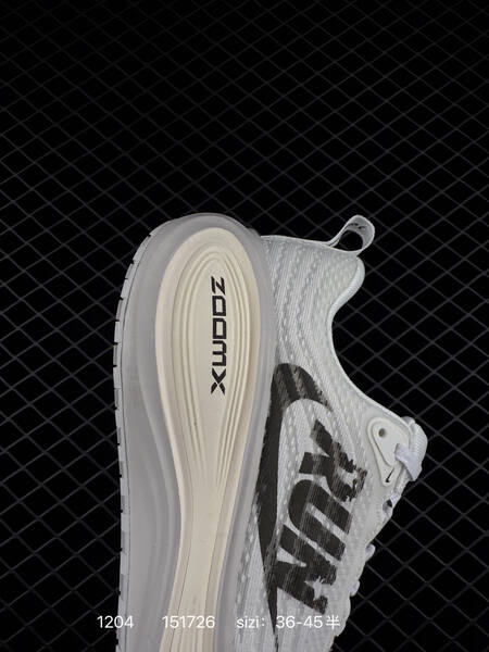 Nike Vomero Plus White Black EU 36-45 running lifestyle