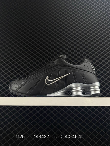 Nike Shox R4 Blue Silver EU 40-46 running lifestyle