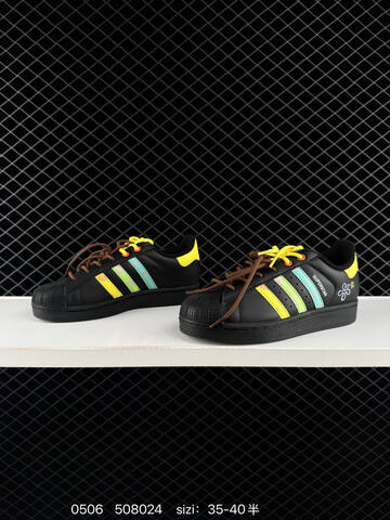 Adidas Originals SUPERSTAR II J JH9977 36-40 Lifestyle - Unisex (BS-75736)