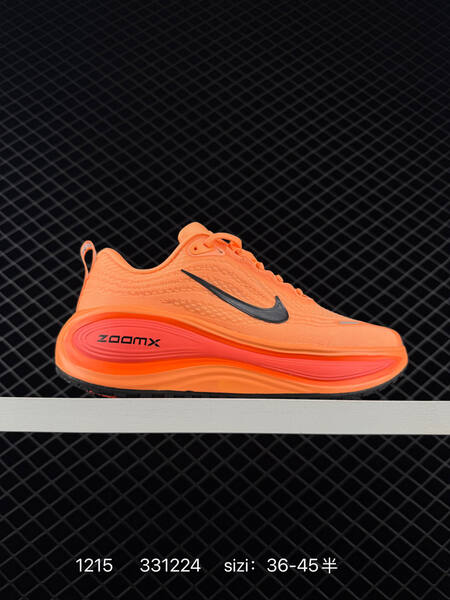 Nike Vomero 18 White Aqua Teal EU 36-45 5 running lifestyle