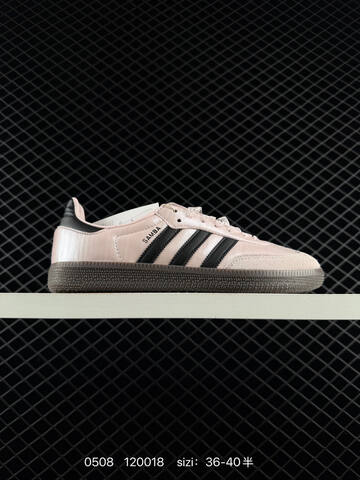 Adidas Originals Samba OG KJ4305 Size 36 36 5 37 38 38 5 39 40 Lifestyle - Unisex (BS-75712)