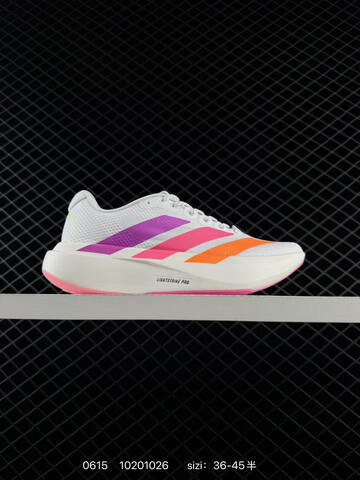 Adidas Adizero Adios 4 M 36 36 37 38 38 39 40 40 41 42 42 43 44 45 46 Lifestyle - Unisex (BS-75241)