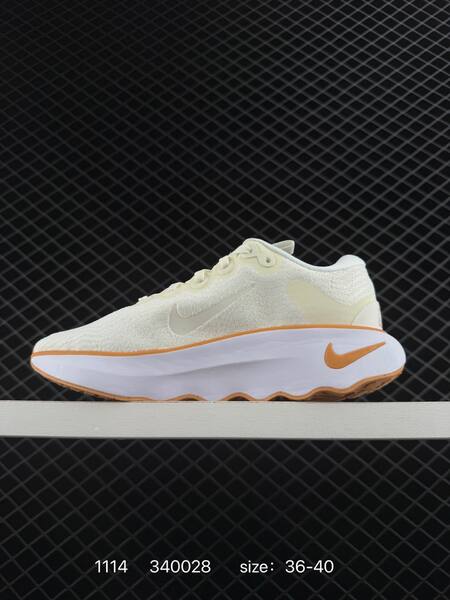 Nike Motiva Pale Ivory Amber Brown EU 36-40 running lifestyle