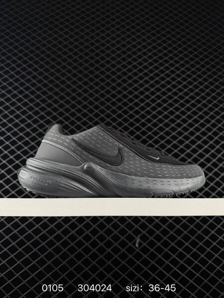 Nike Uplift SC Black White EU 36-45 running lifestyle