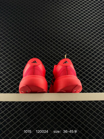Adidas Adizero Evo SL JS4492 36 36 5 37 38 38 5 39 40 40 5 41 42 Lifestyle - Unisex (BS-77608)