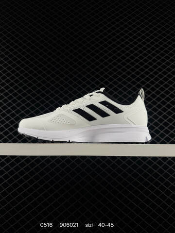 Adidas ADIZERO DURAMO SL LF58616 40-45 ID 906021 Lifestyle - Men's (BS-75595)