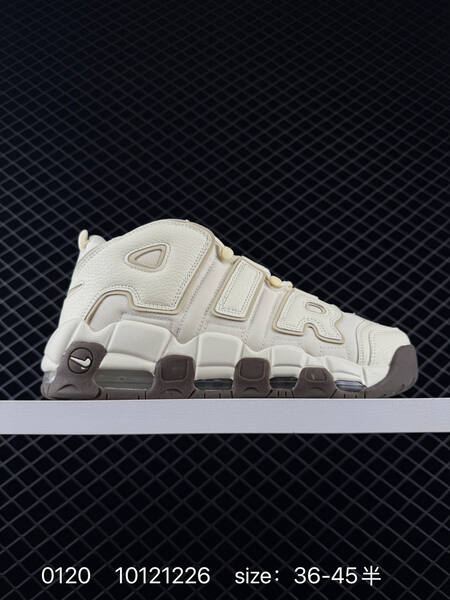 Nike Air More Uptempo black white red 36-45 basketball lifestyle