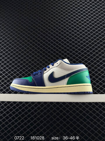 Jordan Air Jordan 1 Low Sail Navy Green Cream EU 36-46 Sneaker - Unisex (BS-81029)