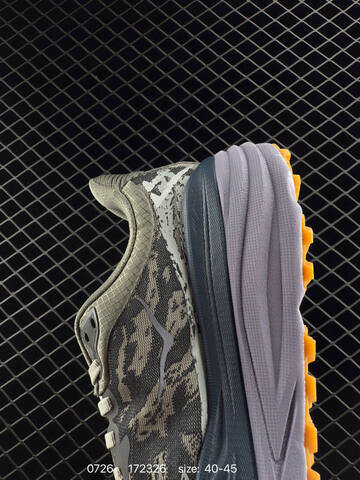 HOKA ONE ONE Stinson 7 Grey Black White Gum EU 40-45 Running Shoe Running Sneakers - Men's (BS-86530)