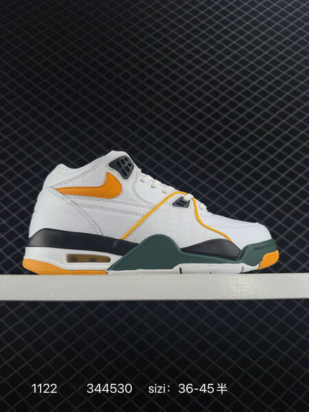 Nike Air Flight 89 Low White Black EU 36-45 basketball lifestyle