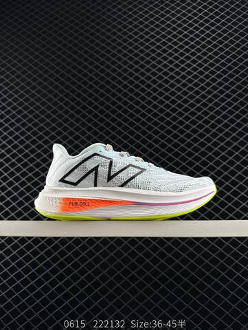 New Balance FuelCell SuperComp Trainer V2 Blue White Yellow Red EU 40-45 Running Shoe - Men's (BS-83299)