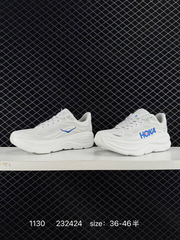 HOKA ONE ONE Bondi 9 Light Grey White Blue EU 36-46 Running Shoe Running Sneakers - Unisex (BS-86368)